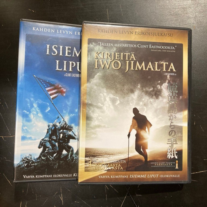 Isiemme liput / Kirjeitä Iwo Jimalta (erikoisjulkaisu) 4DVD (VG+/M-) -sota-